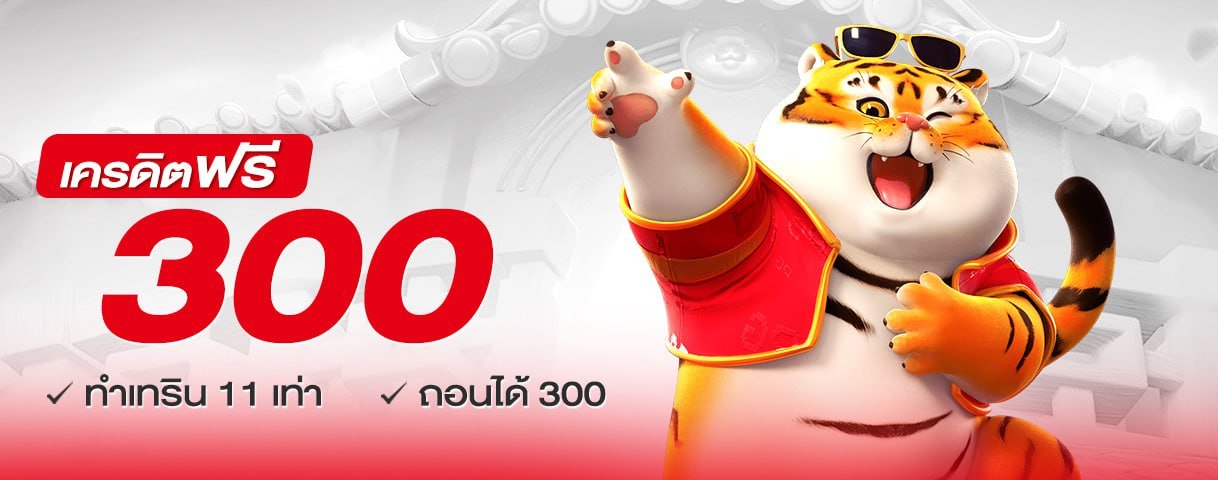 dragoncity888 pro2