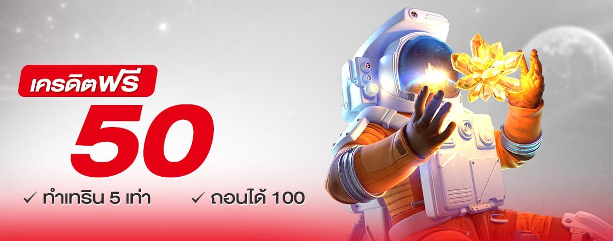 dragoncity888 pro1